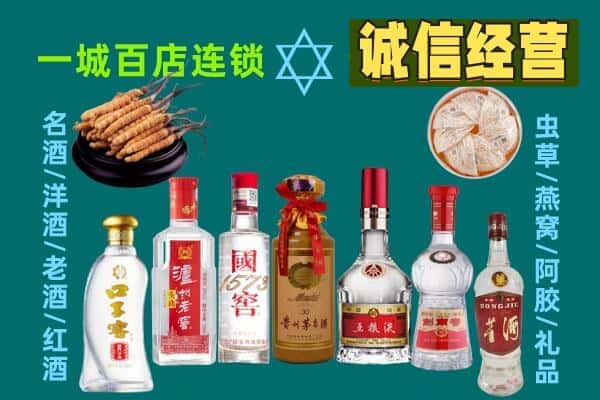 钦州回收五粮液酒瓶