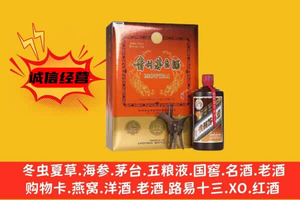 钦州回收精品茅台酒